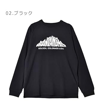 専用！！美品✨ ウィンダンシー 長袖カットソー プリントロゴ メンズ M ブラッ 専用！！美品✨ ウィンダンシー 長袖カットソー プリントロゴ